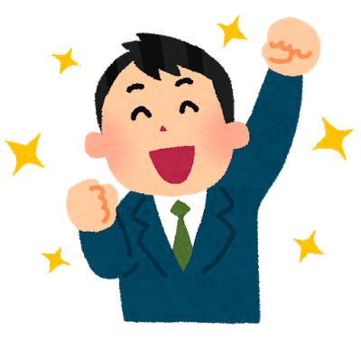 目標の決め方 目標 決め方 ダイエット 三日坊主