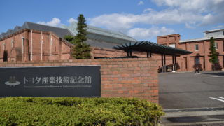20代 うつ病 転職 体験談