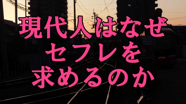 人生のどん底は転換期のはじまり 将来後悔しない たった1つの考え方を紹介 じぶんぽっく 人生のどん底は転換期のはじまり 将来後悔しない たった1つの考え方を紹介 じぶんぽっく