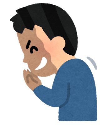 口の悪い上司によるパワハラを我慢しないで