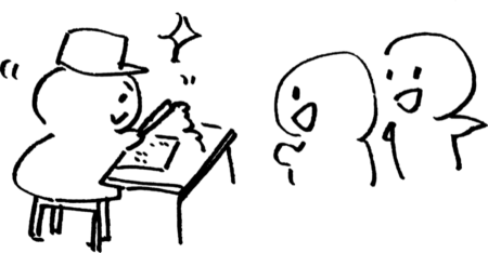 会社の人間関係が悪い と悩む君へ 5つの特徴と注意点を解説 じぶんぽっく 会社の人間関係が悪い と悩む君へ 5つの特徴と注意点を解説 じぶんぽっく