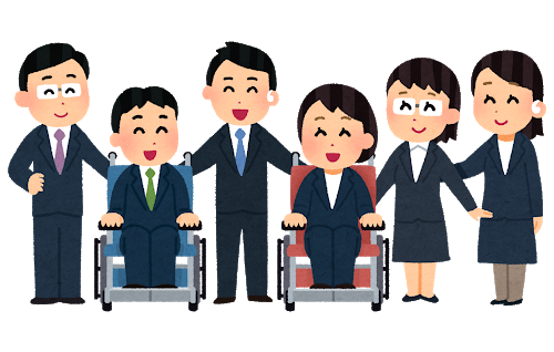 精神障害者の就職は難しい、けど諦めないで!