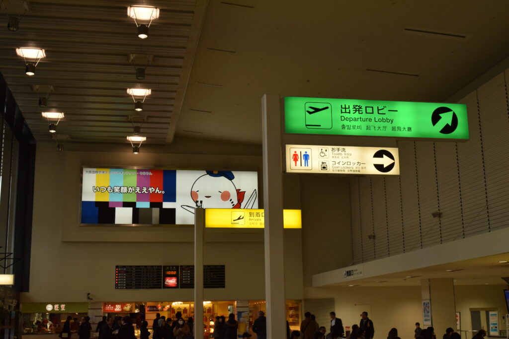 障害者雇用はデメリットしかないのはウソ!