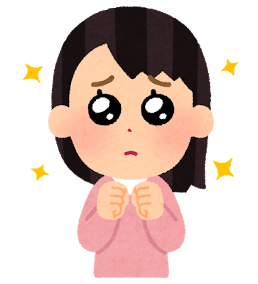 愛着障害 恋愛 依存 克服 寂しさ