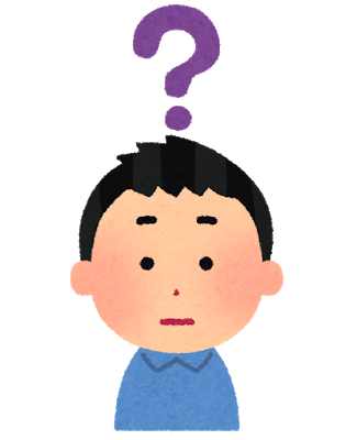 適応障害 うつ病 違い 当事者 症状