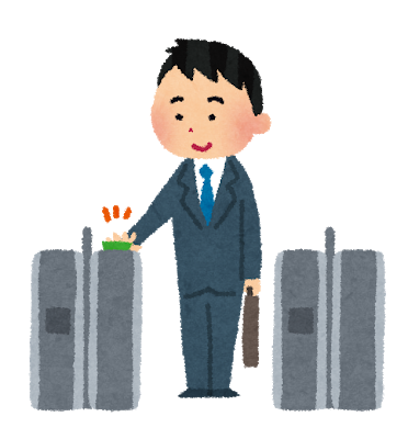まとめ:インターンは遠くても積極的に参加しよう!