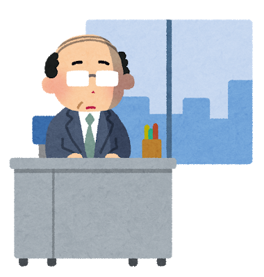 窓際族 うつ 病 理由 転職