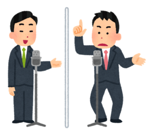 ツッコミ