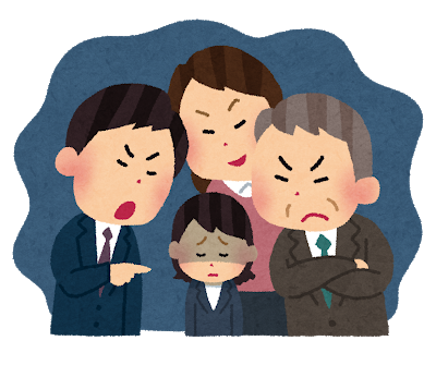 就活で後悔しないために 大手 企業 志望業界 社風