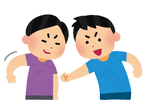 理系の推薦がずるい理由3選