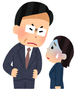 パワハラされやすい人の特徴