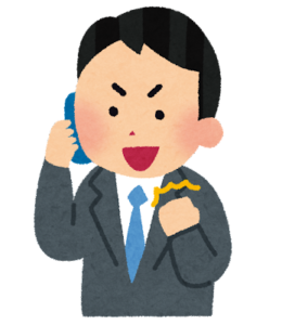 まとめ:パワハラされやすい人は悪くないけど、対策もしておこう