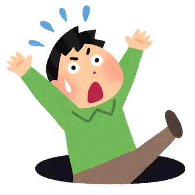 理系の推薦はずるい一方でリスクもある