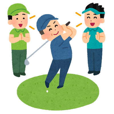 福利厚生でいらないもの3選