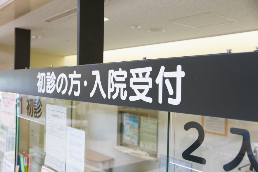 まとめ:ユーキャン医療事務講座はテキストのわかりやすさが評判