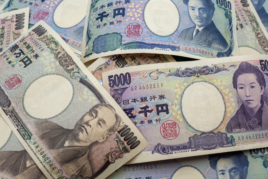 ユーキャンの調剤薬局事務講座でかかる費用は?